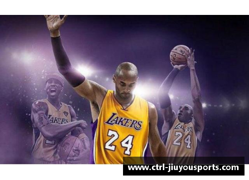 九游体育NBA篮球馆：探索顶级球场与全球粉丝的无限连接
