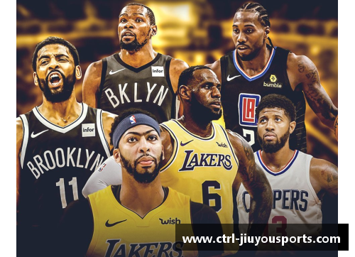 九游体育NBA新赛季揭幕：全面解读球队动态与明星表现