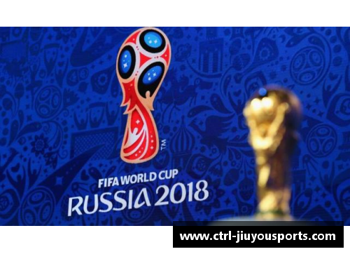 九游体育世界杯终极盛宴：阿根廷捧杯，东道主遗憾垫底