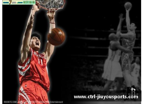 九游体育强森：NBA职业生涯与其影响力的深度分析