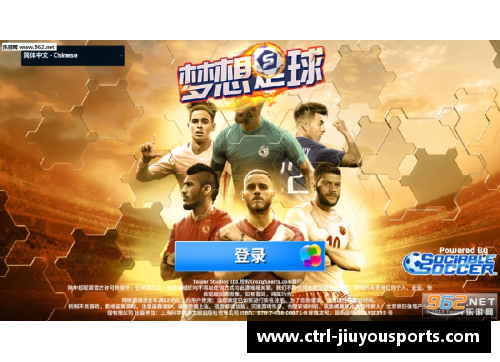 九游体育出征东京!777人!——梦想与激情的盛宴
