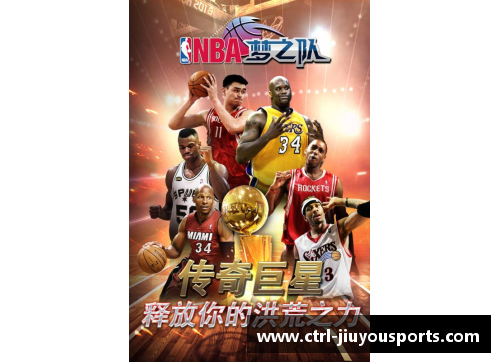 九游体育狂狼继续前进，独行主场拿下伯恩茅斯